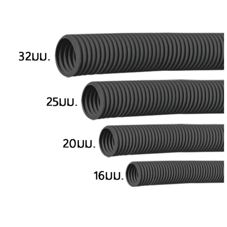 ท่ออ่อน เส้นผ่านศูนย์กลาง 32 มม. ยาว 50 ม. สีดำ UPC 1132CM BK CORRUGATED CONDUIT_2